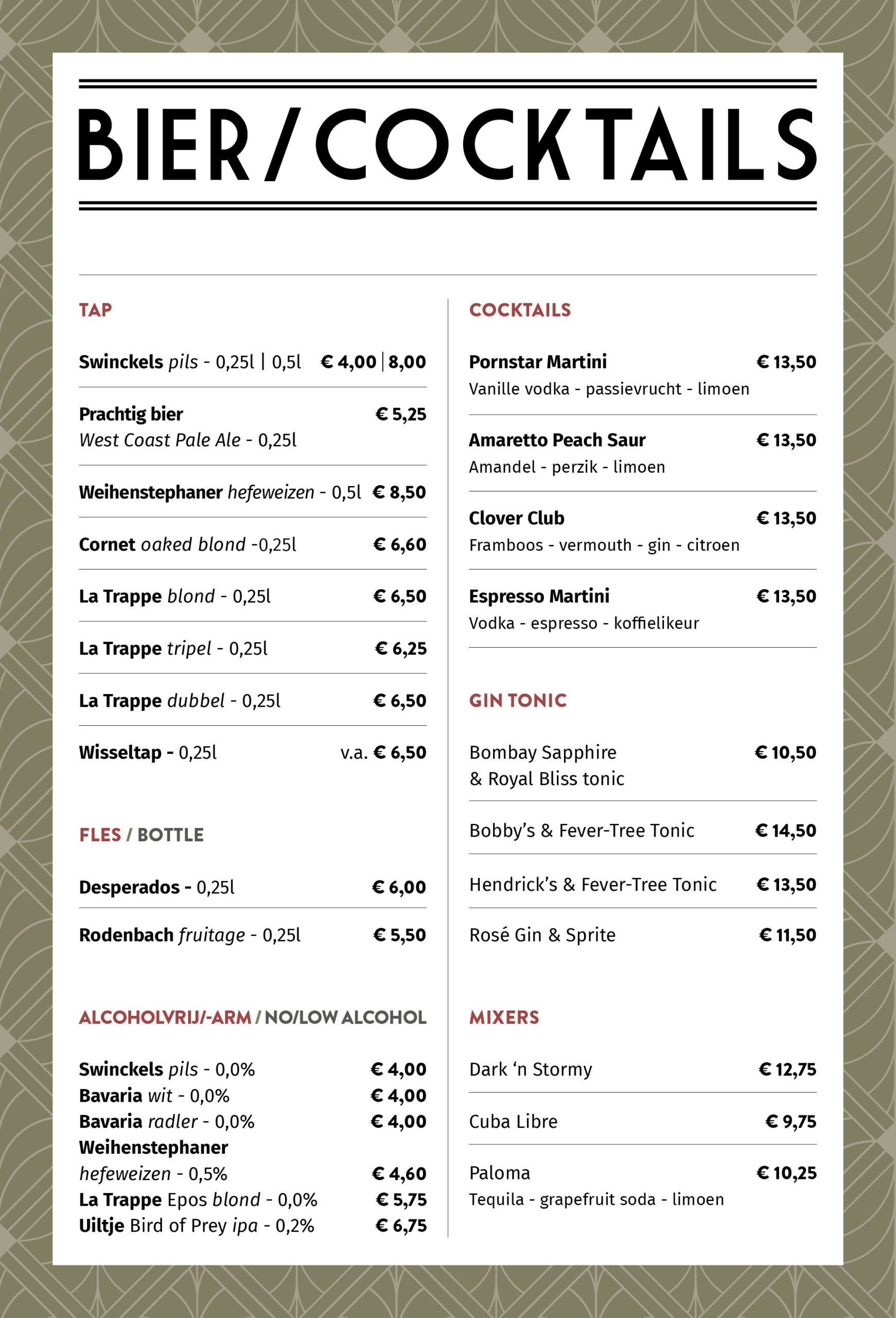 Erasmus Drankkaart online p5